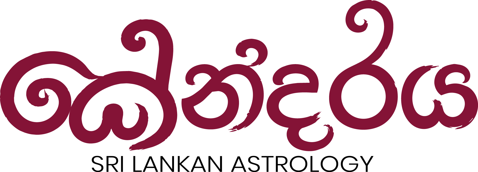 Kendaraya — Sri Lanka Horoscope
